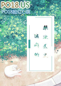 ���Ľ���ҽ����1V1��